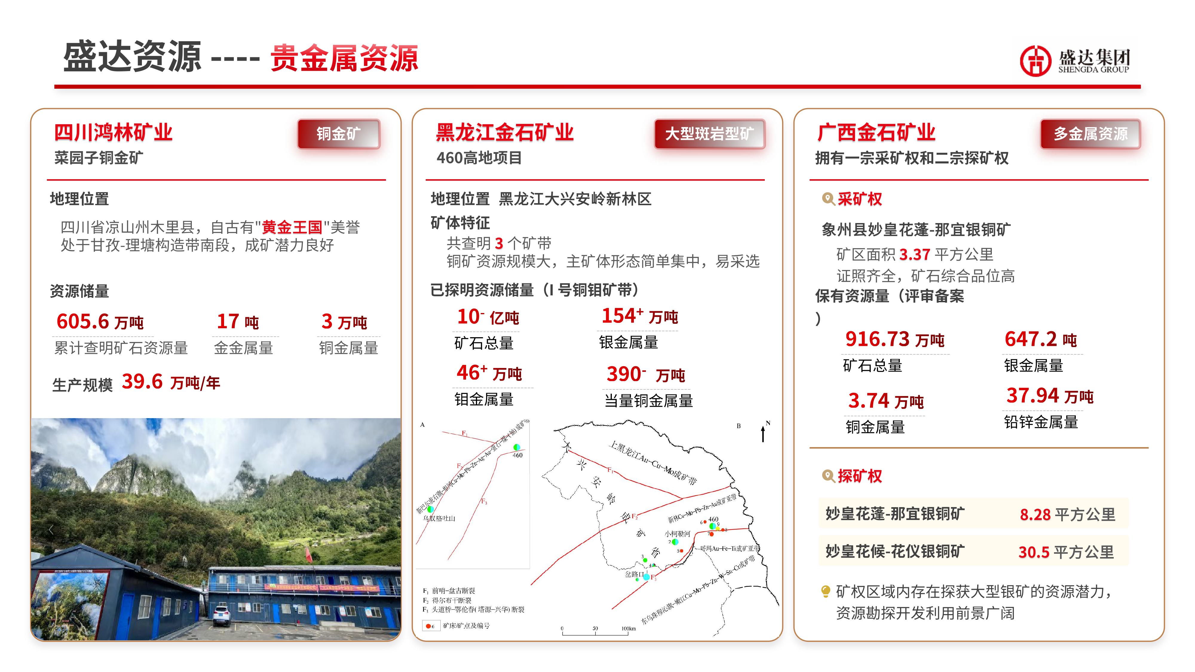 jxf吉祥坊(中国)官方网站